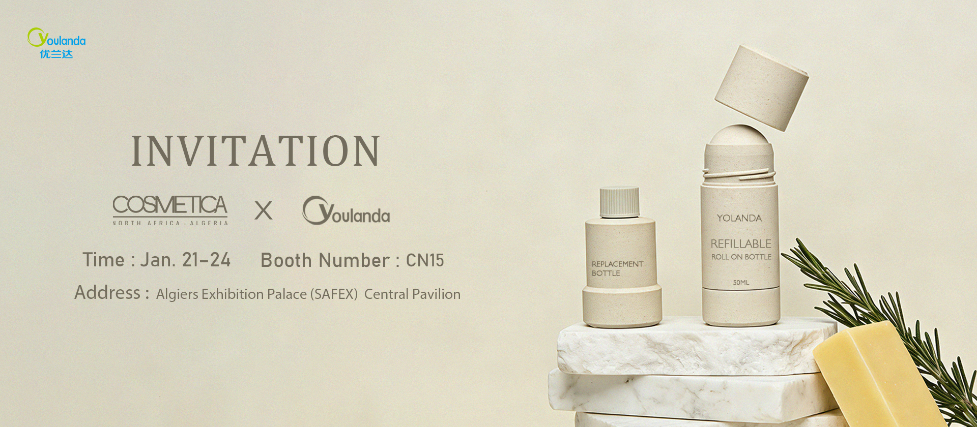 qualité Pulvérisateur à gâchette en plastique usine