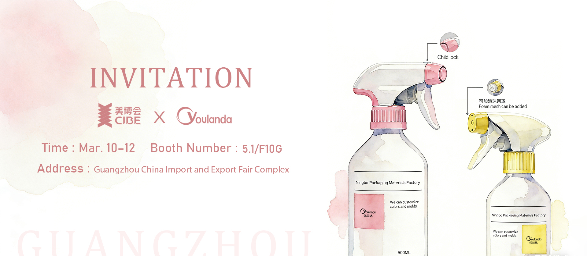 qualité Pulvérisateur à gâchette en plastique usine