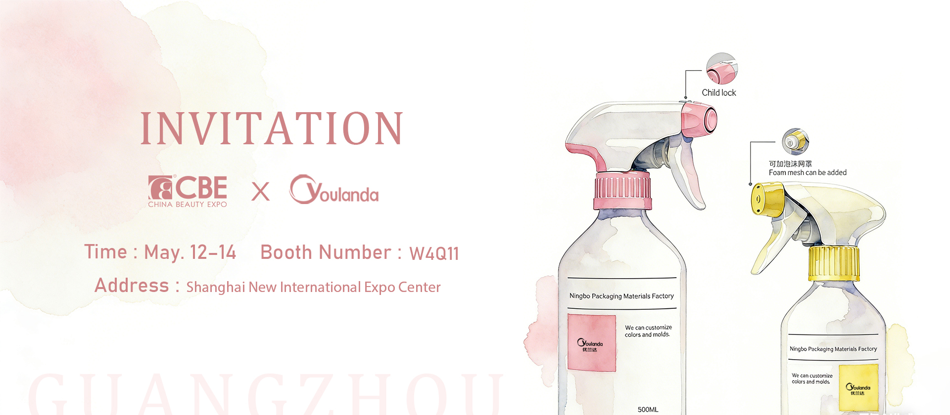 qualité Pulvérisateur à gâchette en plastique usine