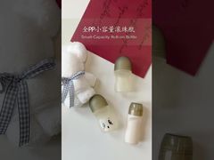 Rouleau en plastique Yolanda 20 ml 30 ml sur bouteille pour emballage cosmétique