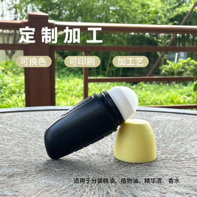 acheter Bouteilles en plastique à rouleaux de 50 ml Contenants pour huiles essentielles et produits de soins de la peau online manufacture