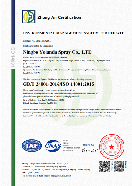 Chine Ningbo Yolanda Spray Co., Ltd. certifications
