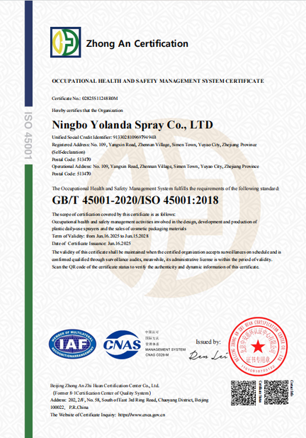 Chine Ningbo Yolanda Spray Co., Ltd. certifications